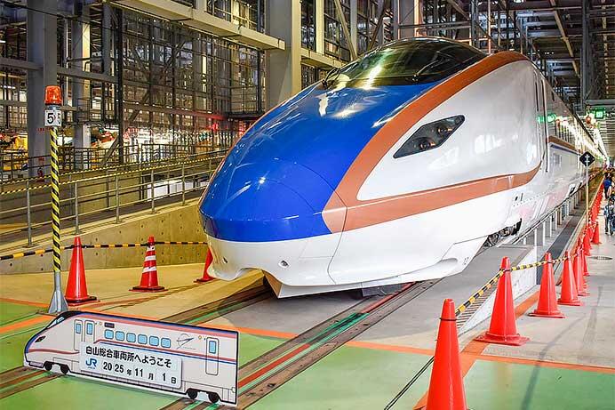 白山総合車両所が一般公開される