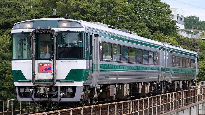 土讃線でキハ185系復活国鉄色2両編成による団臨運転