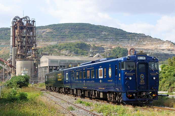 「かわせみやませみ」による団体臨時列車運転