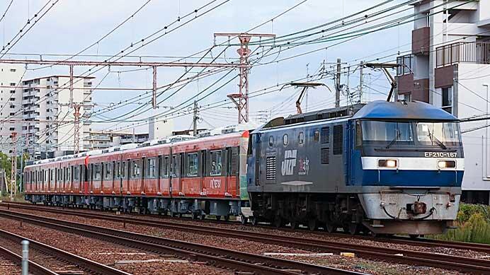 伊予鉄道7000系が甲種輸送される