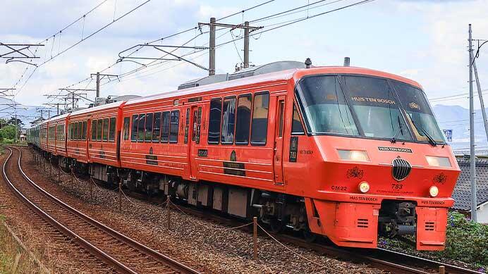 大分地区で修学旅行臨の運転が開始される