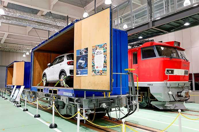 京都鉄道博物館でJR貨物車両，各種コンテナの特別展示