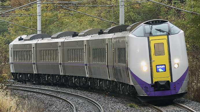 特急“宗谷”をキハ261系1000番代が代走