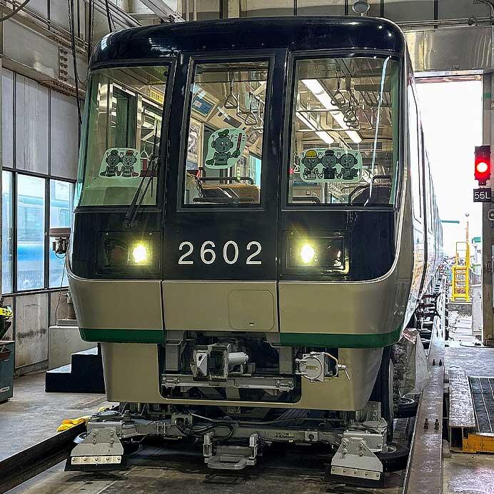 「ポートライナーフェスティバル2025」開催