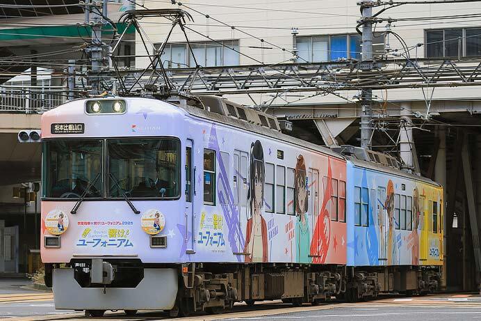 「響け！ユーフォニアム2025」ラッピング電車のヘッドマークが変更される