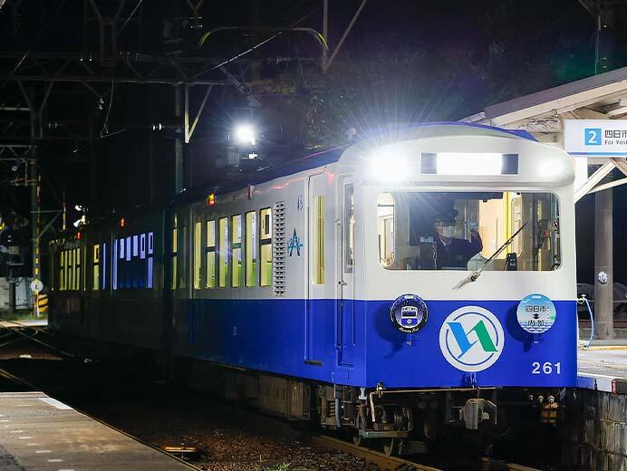 四日市あすなろう鉄道で「イルミネーション列車」運転開始