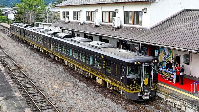 キハ189系「はなあかり」が関へ