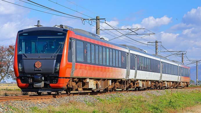 臨時快速“もみじ海里”運転
