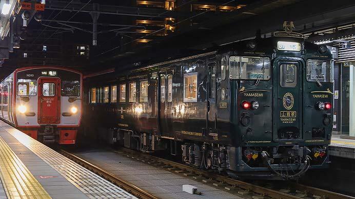 「かわせみ・やませみ」が団臨で大分へ