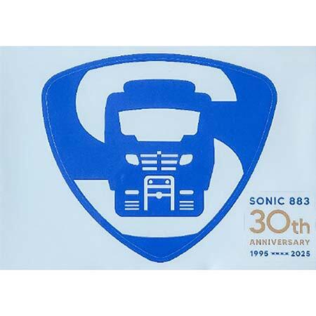 JR九州，「883系ソニック 30周年記念切符セット」第2弾を発売｜鉄道
