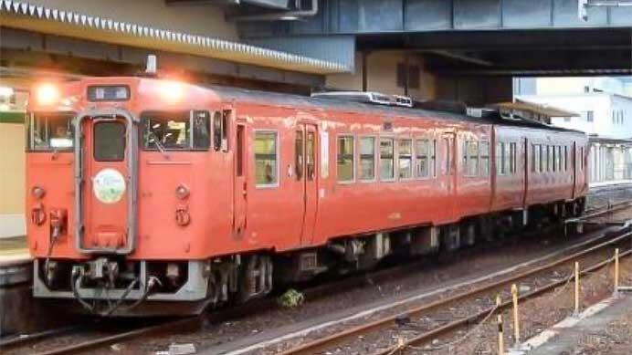 JR西日本，100%次世代バイオディーゼル燃料による営業運転を岡山エリアで開始