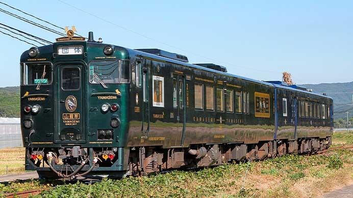 「かわせみ やませみ」が伊万里へ