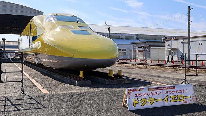 「HItachi Kasado OpenDay 2025」開催