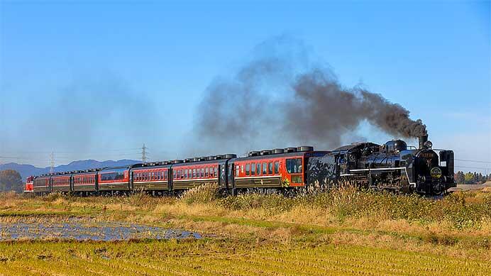 “SLばんえつ物語”にDE10 1700が連結される