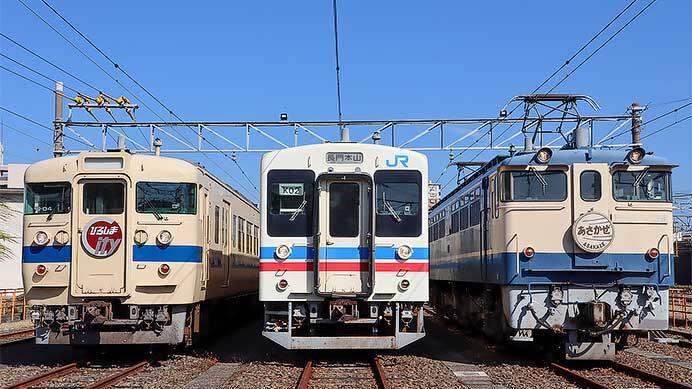 115系3000番代瀬戸内色の運行終了を記念した撮影会が実施される