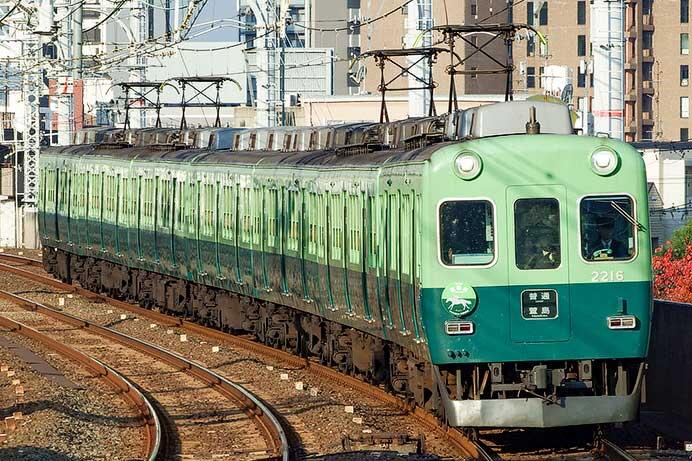 京阪で「第70回京阪杯」ヘッドマーク