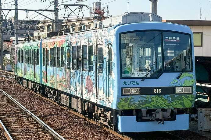 叡山電鉄で紅葉ダイヤ実施