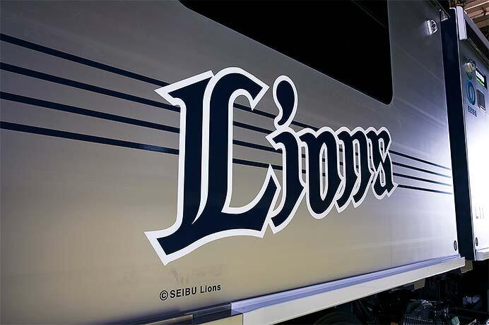 西武山口線，新形レオライナー「L00系」の第1編成が2026年3月にデビュー