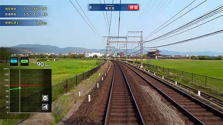 「鉄道にっぽん！ RealPro 長距離運転！特急ひのとり 近畿日本鉄道 編」