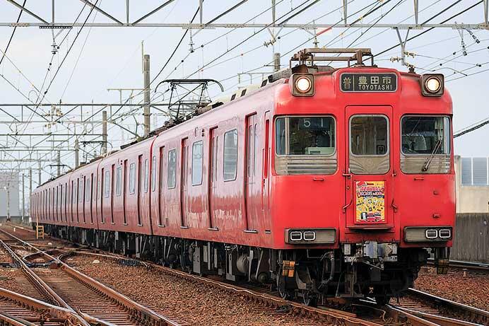 名鉄で「鉄道部品即売会2025」PR系統板掲出