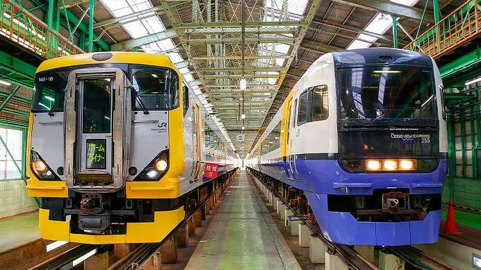 幕張車両センターで「マリフェス2025」開催