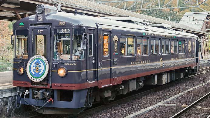 京都丹後鉄道KTR707に「海上自衛隊 舞鶴地方隊」スペシャルヘッドマーク