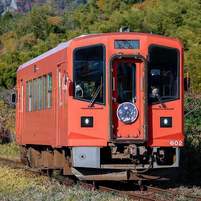 長良川鉄道ナガラ602に「関の孫六号」ヘッドマーク