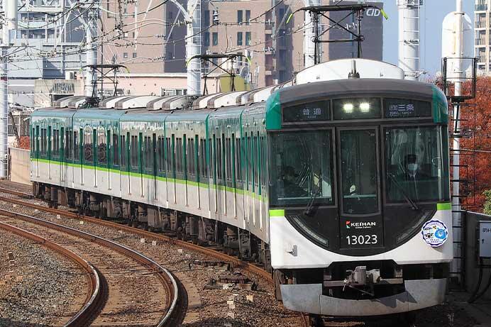 京阪13023編成に大阪ブルテオンヘッドマーク