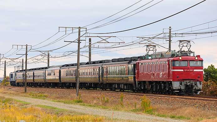 “ありがとうEL号”運転
