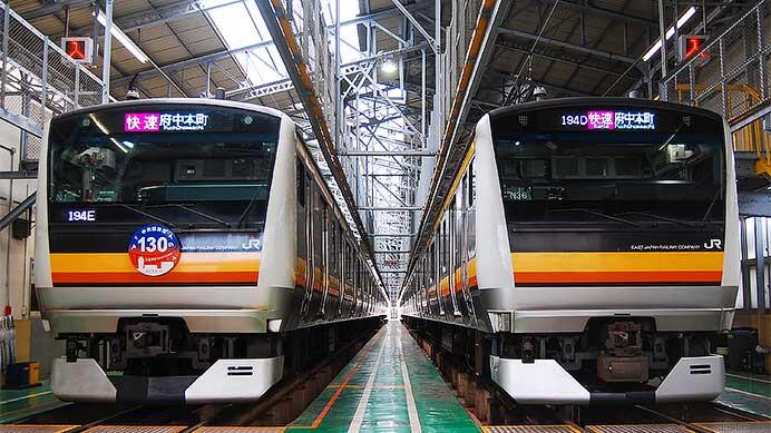 南武線E233系の撮影会開催