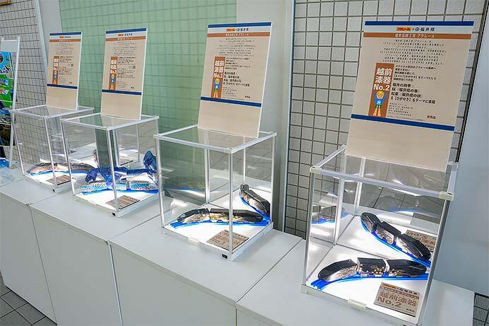 鉄道博物館で「福井県×伝統工芸プラレール展示 in 鉄道博物館」開催