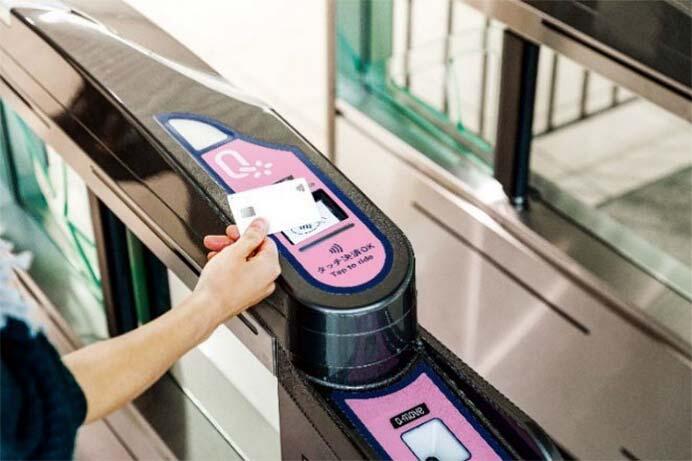 南海電鉄，タッチ決済による1日上限2200円のサービス実証実験を実施