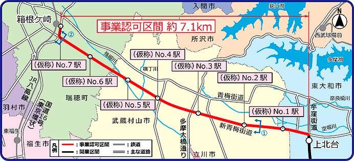 多摩都市モノレール,上北台—箱根ケ崎間の延伸事業に着手