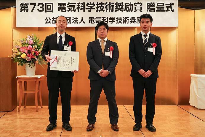 東京メトロ丸ノ内線への無線式列車制御(CBTC)システムの導入が「電気科学技術奨励賞」を受賞