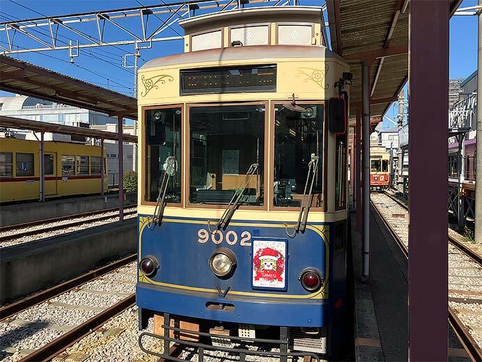都電荒川線で「都電クリスマス号」を運転