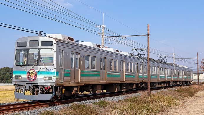 秩父鉄道で「THE ALFEE TRAIN」運転