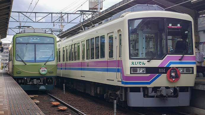 叡山電鉄デオ813＋デオ814に「鳴潮」ヘッドマーク