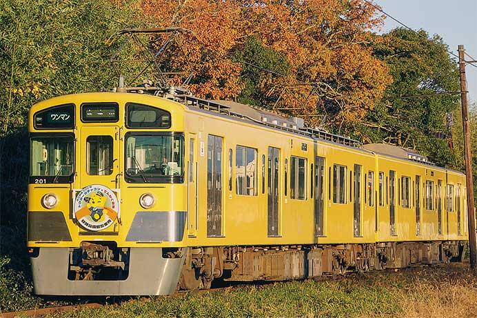 近江鉄道200形に「てんかく忍者」ヘッドマーク