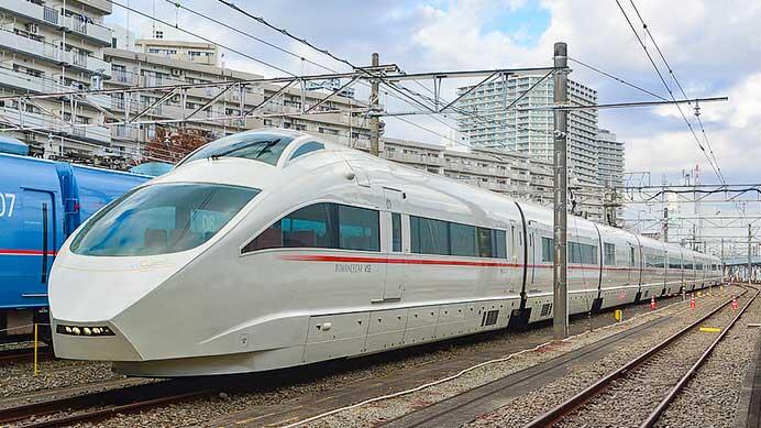 『さよなら「VSE50001編成」お別れ見学会』開催