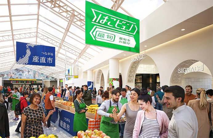 JR東日本，日本初の荷物専用新幹線の運行を2026年3月から開始へ