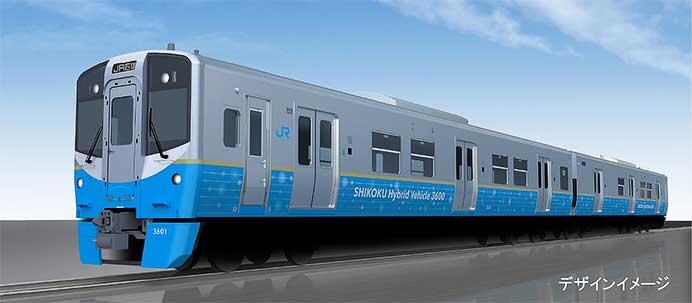 JR四国，新形ハイブリッド式ローカル車両「3600系」量産先行車が完成