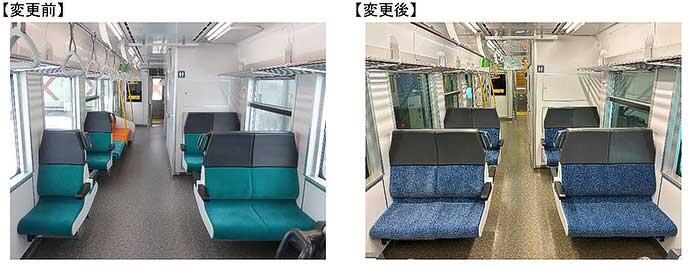 JR北海道，特別快速“大雪”の座席を増設