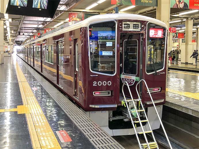 「2025大阪梅田 鉄道×SKY フェス」開催