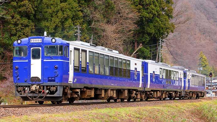 「Ⅹマス Shu＊Kura」運転