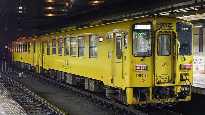 大分地区で「ミッドナイトトレイン」運転