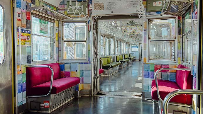 ヘラルボニー×ことでん,アートラッピング電車を運行