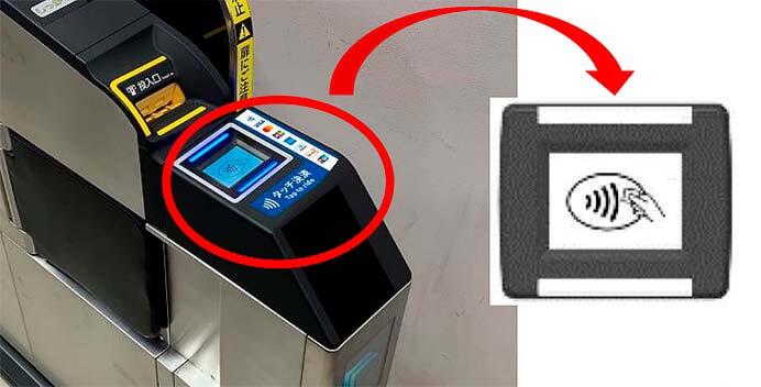 都営地下鉄・京急，クレジットカードなどのタッチ決済による乗車サービスを12月23日から全駅で開始