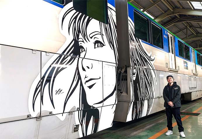 東京モノレール,Hogalee氏のデザインによるデザイントレインを運行へ