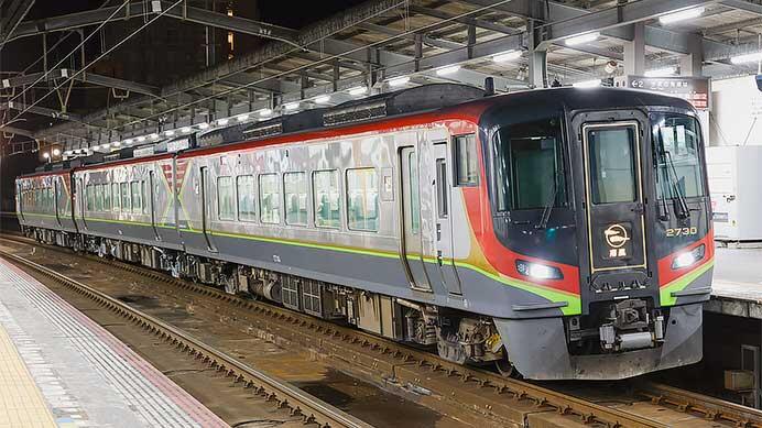 土佐くろしお鉄道2700系が特急&ldquo;南風&rdquo;運用に