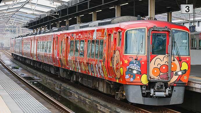 特急&ldquo;南風&rdquo;で増結運転